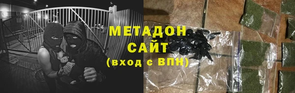 СК Абаза