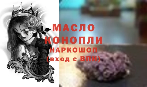 СК Абаза
