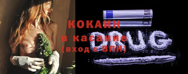 дмт Абдулино
