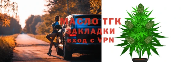 дмт Абдулино