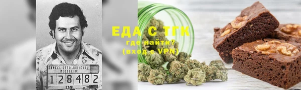 СК Абаза