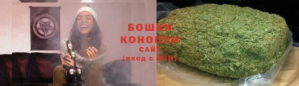 СК Абаза