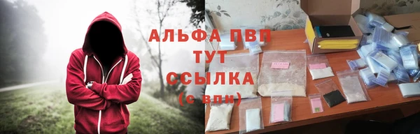 дмт Абдулино