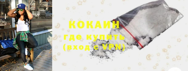 дмт Абдулино