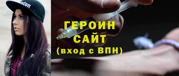 СК Абаза