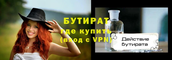 СК Абаза