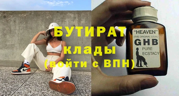 наркотики Алексеевка