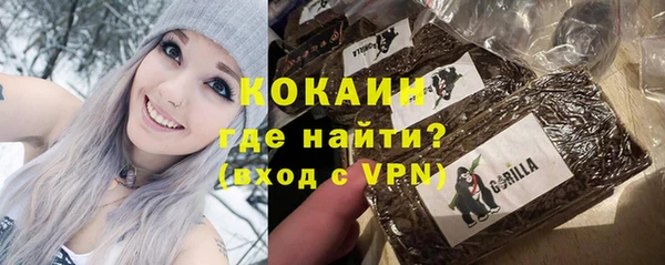 СК Абаза