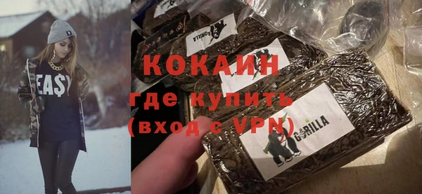 дмт Абдулино