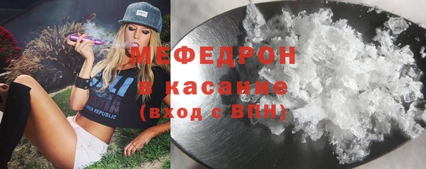 дмт Абдулино