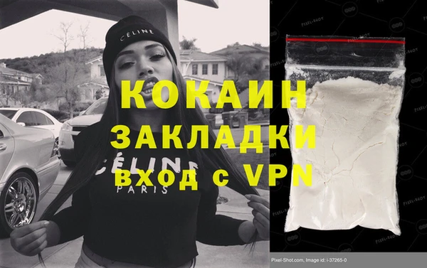 дмт Абдулино