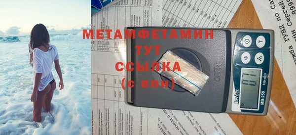 дмт Абдулино