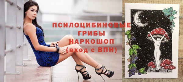 дмт Абдулино