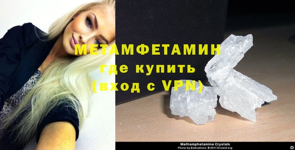 дмт Абдулино