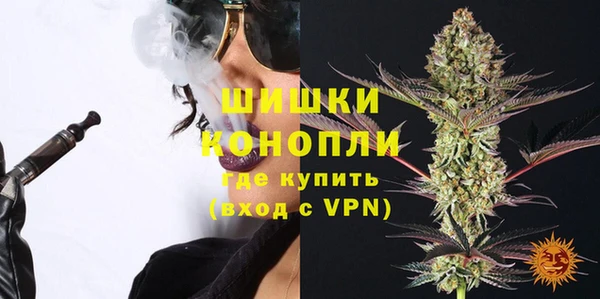 дмт Абдулино