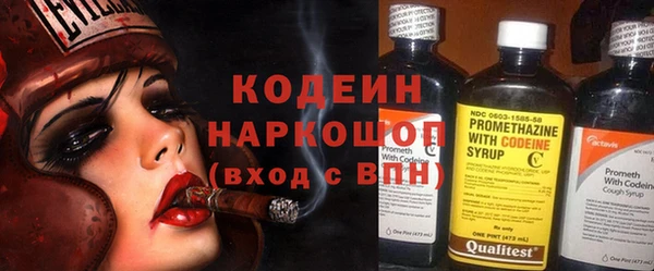 СК Абаза
