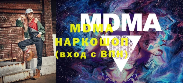 дмт Абдулино