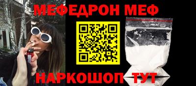 экстази Чапаевск