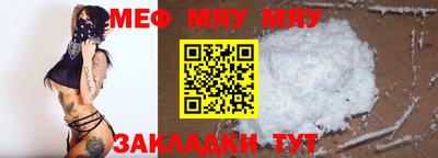 экстази Чапаевск