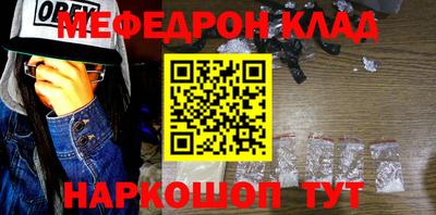 экстази Чапаевск