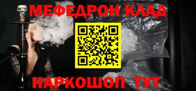 гашишное масло Чебоксары
