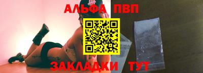 экстази Чапаевск