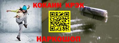 гашишное масло Чебоксары