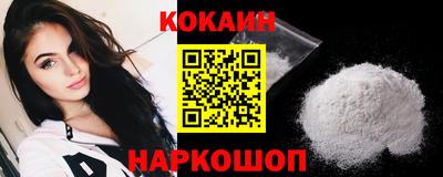 экстази Чапаевск