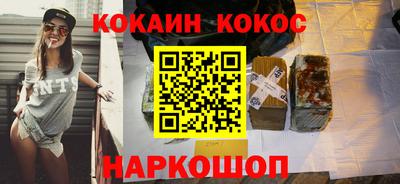 амфетамин Чебаркуль