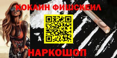 гашишное масло Чебоксары