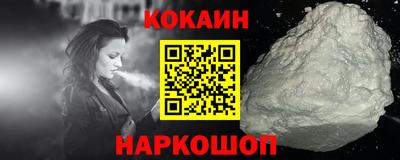 экстази Чапаевск