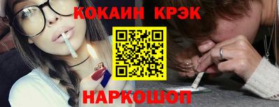 экстази Чапаевск