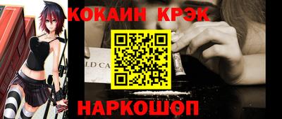 амфетамин Чебаркуль