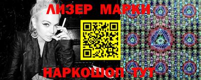 амфетамин Чебаркуль