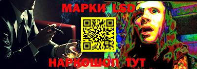 гашишное масло Чебоксары
