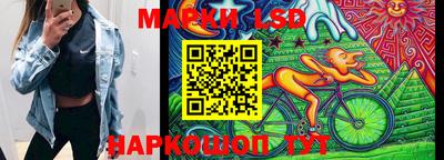 гашишное масло Чебоксары