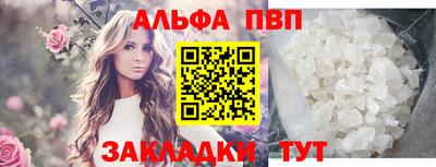 экстази Чапаевск