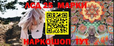 амфетамин Чебаркуль