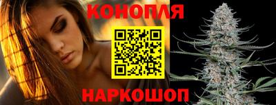 амфетамин Чебаркуль