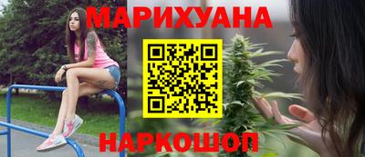 экстази Чапаевск