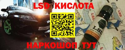 амфетамин Чебаркуль