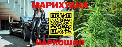 экстази Чапаевск