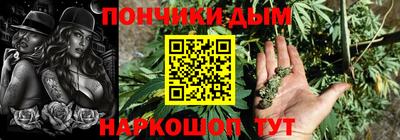 экстази Чапаевск