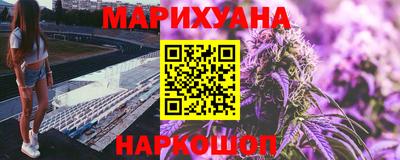 амфетамин Чебаркуль