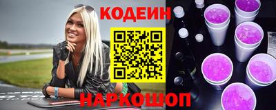 амфетамин Чебаркуль