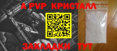 экстази Чапаевск