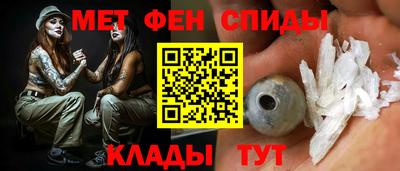 экстази Чапаевск
