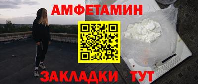 гашишное масло Чебоксары