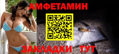гашишное масло Чебоксары
