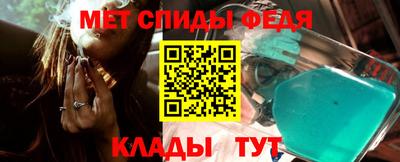 гашишное масло Чебоксары